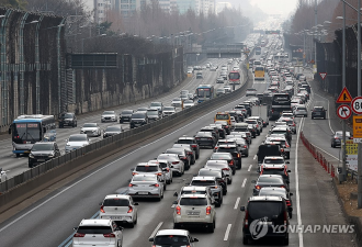 Over 34 mln people expected to travel during Lunar New Year holiday period